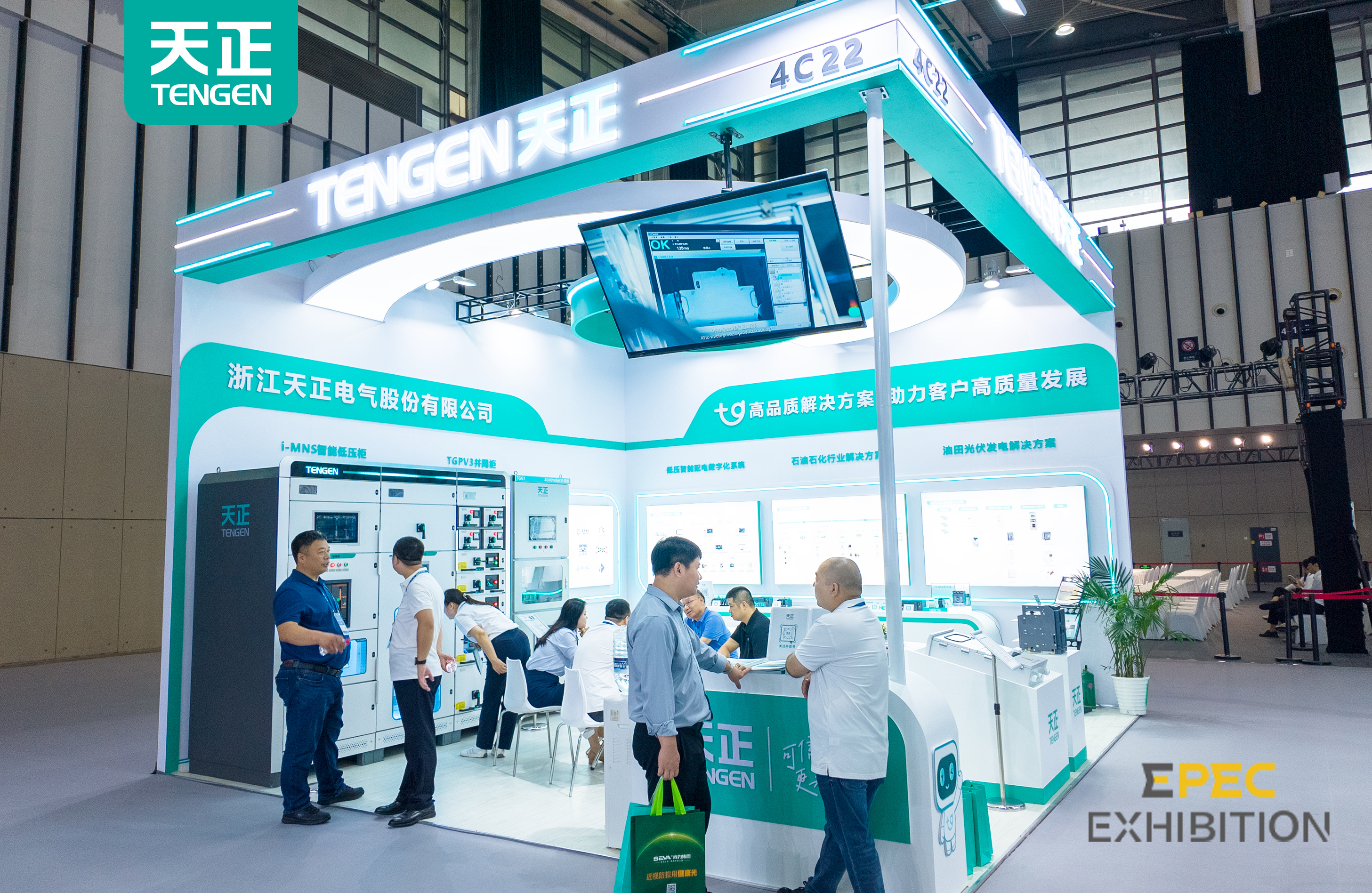 2025石油石化展盛啟，天正智造實力圈粉